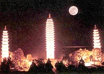 洱海公园图片