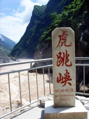 W020060902484869162653