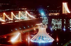 三权广场图片