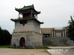 瑷珲古城图片