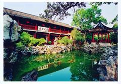 个园图片