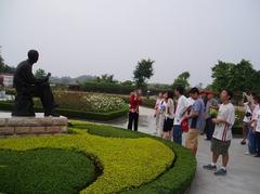 开平立园图片