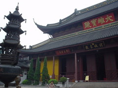 2006101116243040