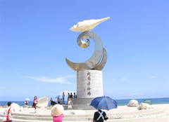 海陵岛大角湾风景名胜区图片
