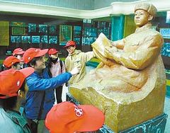 雷锋纪念馆图片