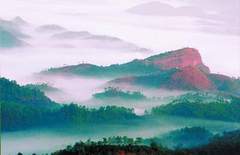 danxiashan