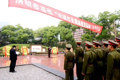 歌乐山烈士陵园图片
