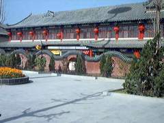 黄帝故里图片