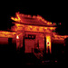 包公祠