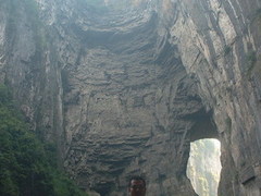 天生三桥风景区图片