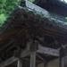 穹隆山