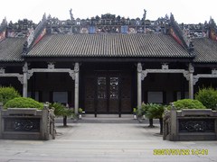陈家祠图片
