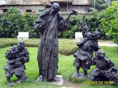 陈家祠图片
