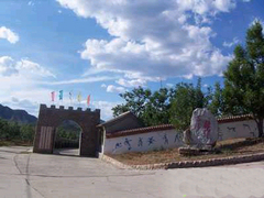 好