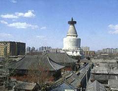 白塔寺图片