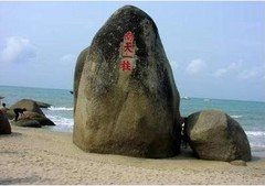 未命名3