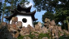平山堂图片