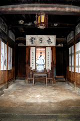 绩溪太极湖村图片