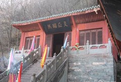 朝天宫图片