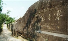 湖北恩施旅游
