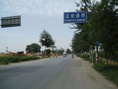 伏羲台图片