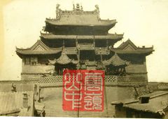 玉皇阁图片