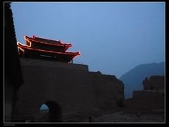 鸡鸣驿图片