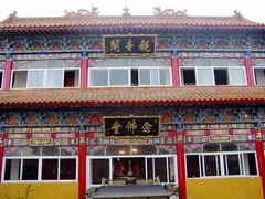 龙泉寺图片