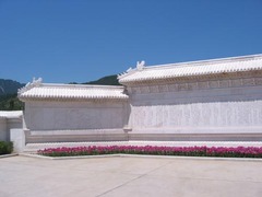 燕山塔陵图片