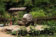 云梦山图片