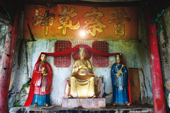 茅岩河九天洞风景区图片
