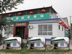 京东大溶洞图片