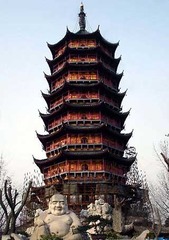 北寺塔图片