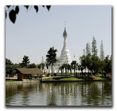 民族村