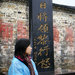 clip_image022