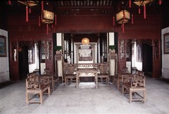沈厅图片
