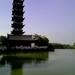 乌镇