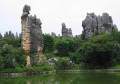 石林图片