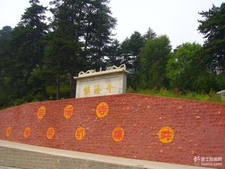 镇海寺