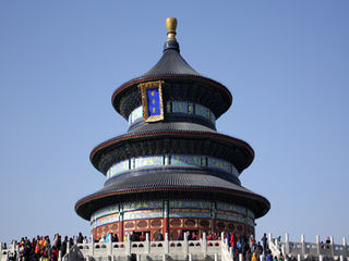  北京单飞单卧4晚5日团队游></p></a>赠送天安门集体照,观升旗仪式