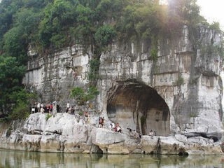 象鼻山公园