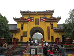 独秀峰图片