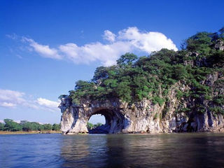 象鼻山