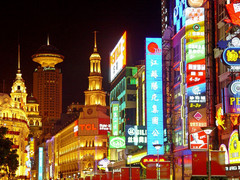 上海南京路步行街14夜景