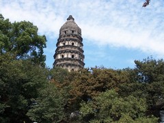 虎丘2