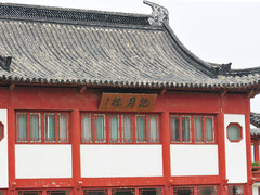 莫愁湖公园010抱月楼