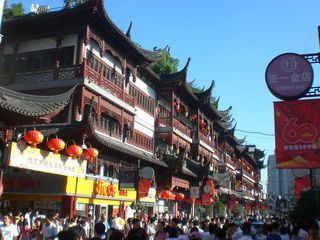 武汉到南京无锡苏杭上海动车5日梦回水乡烟雨