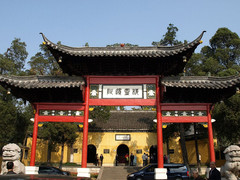 燕子矶图片