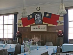 南京总统府02孙中山会议室