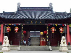 南京夫子庙秦淮风光带景区图片